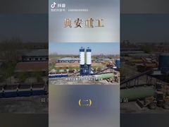 Usine de malaxage de sol stabilisée par l'eau de construction de route sur l'usine de traitement en lots de site